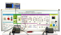 Лабораторная установка "Изучение электронных телефонных аппаратов" - fgospostavki.ru - Белогорск