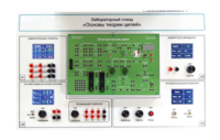 Лабораторный стенд «Основы теории цепей» - fgospostavki.ru - Белогорск