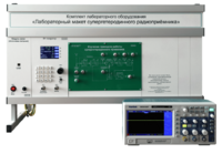Комплект лабораторного оборудования «Лабораторный макет супергетеродинного радиоприёмника»  - fgospostavki.ru - Белогорск