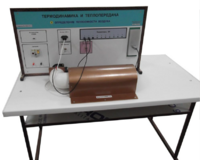 Стенд "Определение теплоемкости воздуха" - fgospostavki.ru - Белогорск