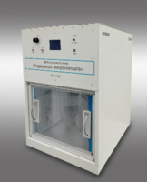 Лабораторный стенд «Параметры микроклимата» - fgospostavki.ru - Белогорск