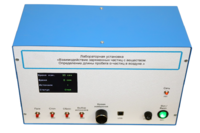 Лабораторная установка «Взаимодействие заряженных частиц с веществом. Определение длины пробега альфа-частиц в воздухе» - fgospostavki.ru - Белогорск