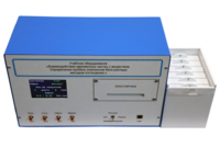 Лабораторная установка «Взаимодействие заряженных частиц с веществом. Определение пробега электронов β-распада методом поглощения» - fgospostavki.ru - Белогорск