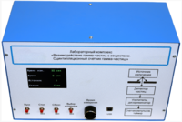 Лабораторный комплекс «Взаимодействие у-частиц с веществом. Сцинтилляционный счётчик у-частиц»  - fgospostavki.ru - Белогорск
