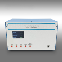 Учебный лабораторный стенд «Опыт Резерфорда» - fgospostavki.ru - Белогорск