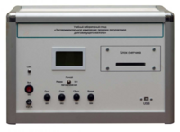 Учебная лабораторная установка «Измерение периода полураспада долгоживущего изотопа» - fgospostavki.ru - Белогорск