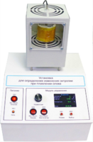 Лабораторная установка «Определение изменения энтропии при плавлении олова» - fgospostavki.ru - Белогорск