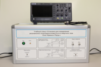 Учебный лабораторный стенд «Установка для определения резонансного потенциала атома инертного газа. Опыт Франка и Герца» - fgospostavki.ru - Белогорск