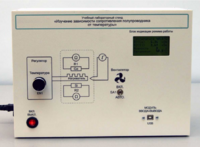 Установка «Температурная зависимость электропроводности полупроводников»  - fgospostavki.ru - Белогорск