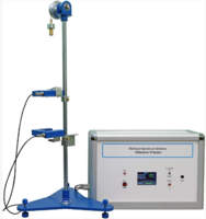 Лабораторная установка «Машина Атвуда»  - fgospostavki.ru - Белогорск