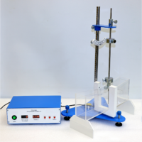 Установка «Затухающие колебания»  - fgospostavki.ru - Белогорск