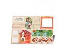 «Домашний быт» - Дидактическая настенная панель - fgospostavki.ru - Белогорск