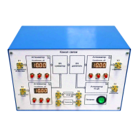 Аппаратно-программный комплекс «Искра»  - fgospostavki.ru - Белогорск