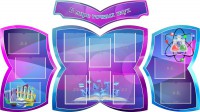 Стенд "В мире точных наук" (резной стенд из 4-х частей) - fgospostavki.ru - Белогорск