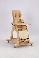 Опора для сидения (рост 5) - fgospostavki.ru - Белогорск