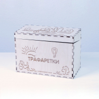 «Трафаретки» - Трафареты для письма и рисования детям - fgospostavki.ru - Белогорск