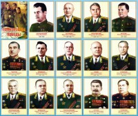 Стенд "Полководцы победы" - fgospostavki.ru - Белогорск