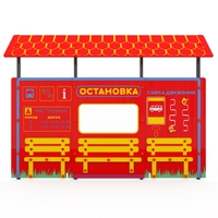Учебно-игровой макет "Остановка" мобильный - fgospostavki.ru - Белогорск