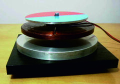 Установка демонстрационная "Электромагнитное подвешивание"  - fgospostavki.ru - Белогорск