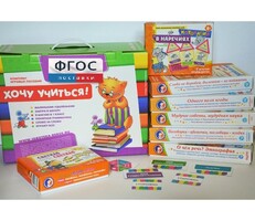 Набор игр в чемоданчике "Слово за слово" 7+ - fgospostavki.ru - Белогорск