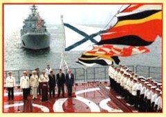 CD "Электронные плакаты по «Основам Военной Службы»" - fgospostavki.ru - Белогорск