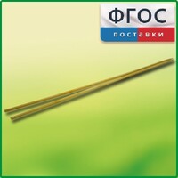 Лучины (комплект) - fgospostavki.ru - Белогорск