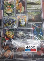 Комплект таблиц. Искусство. Мировая художественная культура. Всемирная живопись. - fgospostavki.ru - Белогорск