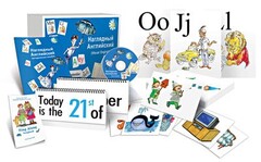 Комбинированное наглядное пособие "Наглядный английский (Visual English)" - fgospostavki.ru - Белогорск