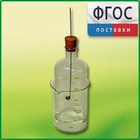 Прибор для определения состава воздуха - fgospostavki.ru - Белогорск