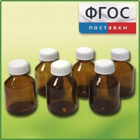 Набор банок 15 миллилитров для твердых веществ (6 штук) - fgospostavki.ru - Белогорск