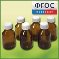 Набор склянок для растворов реактивов 30 миллилитров (6 штук) - fgospostavki.ru - Белогорск