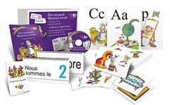 Комбинированное наглядное пособие "Наглядный французский (Français Visuel)" - fgospostavki.ru - Белогорск