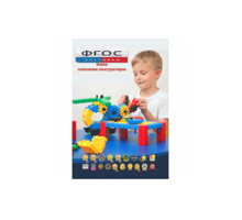 Методическое пособие Morphun - fgospostavki.ru - Белогорск