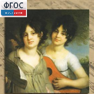 CD "Музыкальная шкатулка. (Хрестоматия для школьников)" - fgospostavki.ru - Белогорск