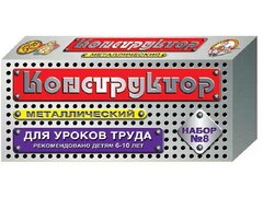 Конструктор металлический для уроков труда № 8 (72 элемента) - fgospostavki.ru - Белогорск