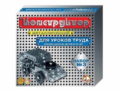 Конструктор металлический для уроков труда № 3 (292 элемента) - fgospostavki.ru - Белогорск