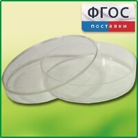 Чашка Петри (диаметр 90 миллиметров) - fgospostavki.ru - Белогорск
