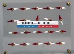 Модель молекулярного строения магнита - fgospostavki.ru - Белогорск