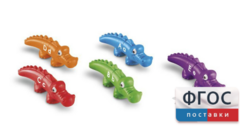 Крокодильчики алфавит. Набор для малышей - fgospostavki.ru - Белогорск