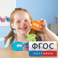 Ментальные блоки. Набор для малышей - fgospostavki.ru - Белогорск