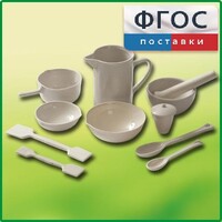 Комплект изделий из керамики, фарфора - fgospostavki.ru - Белогорск