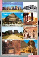 Комплект таблиц. Искусство. Мировая художественная культура. Всемирная архитектура. - fgospostavki.ru - Белогорск