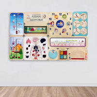 «Азбука здоровья» - Дидактическая настенная панель - fgospostavki.ru - Белогорск