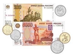 Набор денежных знаков (раздаточный) - fgospostavki.ru - Белогорск