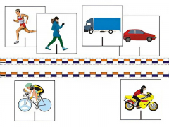 Модель-аппликация "Числовая прямая" - fgospostavki.ru - Белогорск