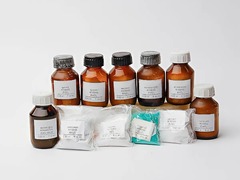 Набор № 13 ВС "Галогениды" - fgospostavki.ru - Белогорск