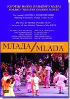 DVD "Млада" (опера-балет, Большой театр) - fgospostavki.ru - Белогорск