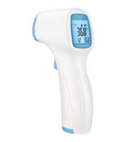 Термометр бесконтактный инфракрасный (вариант 2) - fgospostavki.ru - Белогорск