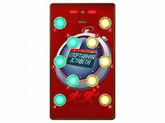 Многофункциональный спортивно-игровой комплекс "Спортивная эстафета" - fgospostavki.ru - Белогорск