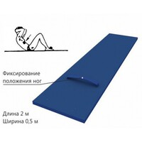 Доска для пресса напольная с фиксатором ног - fgospostavki.ru - Белогорск